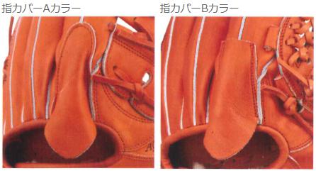 ____.jpg