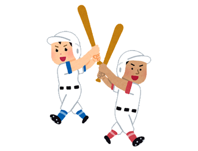 rival.png