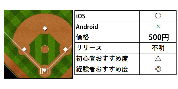 SS01.jpg