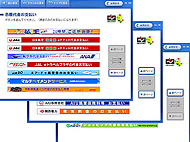 loppi-03.jpg