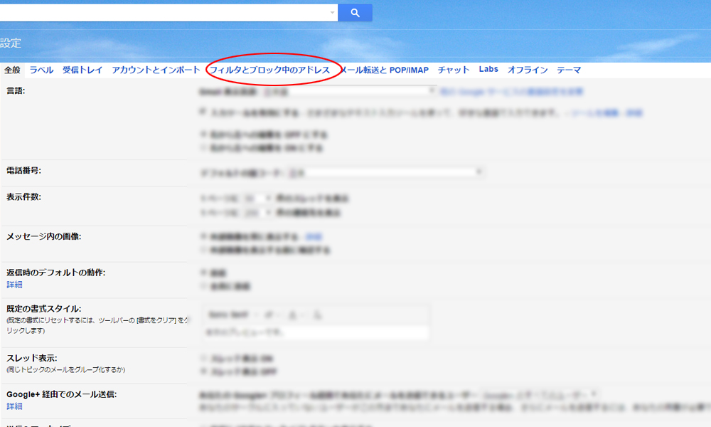 err-google_8.jpg