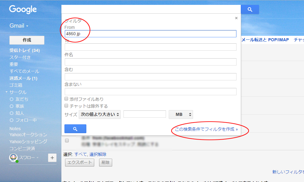 err-google_10.jpg