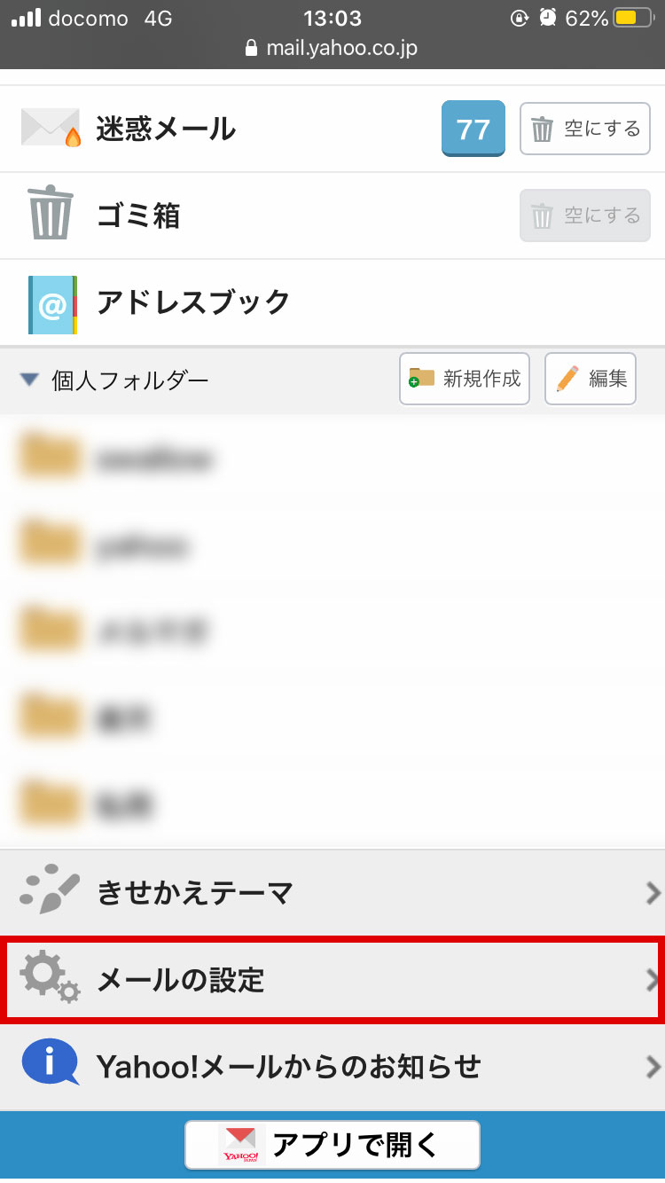yahoo_.jpg