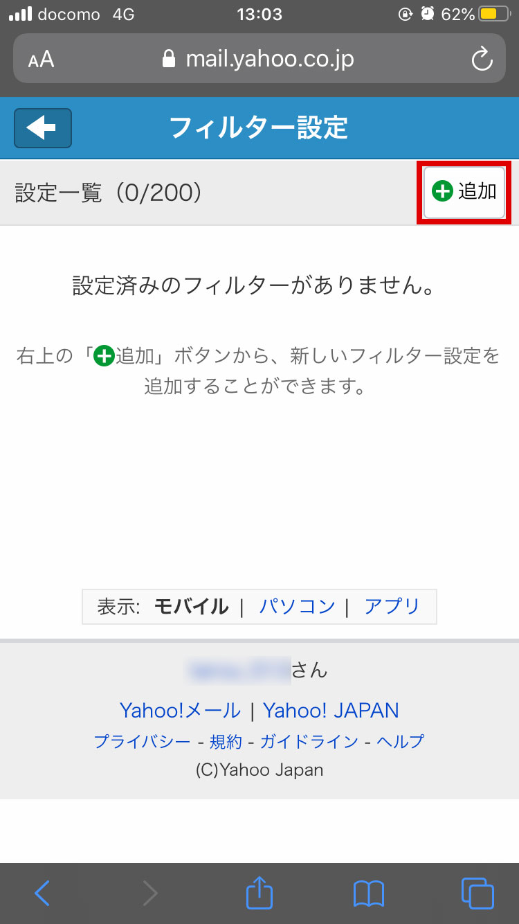 yahoo3.jpg
