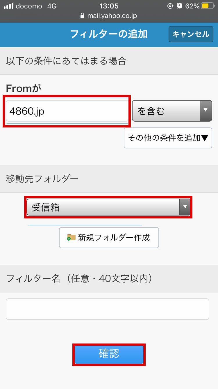 yahoo4.jpg