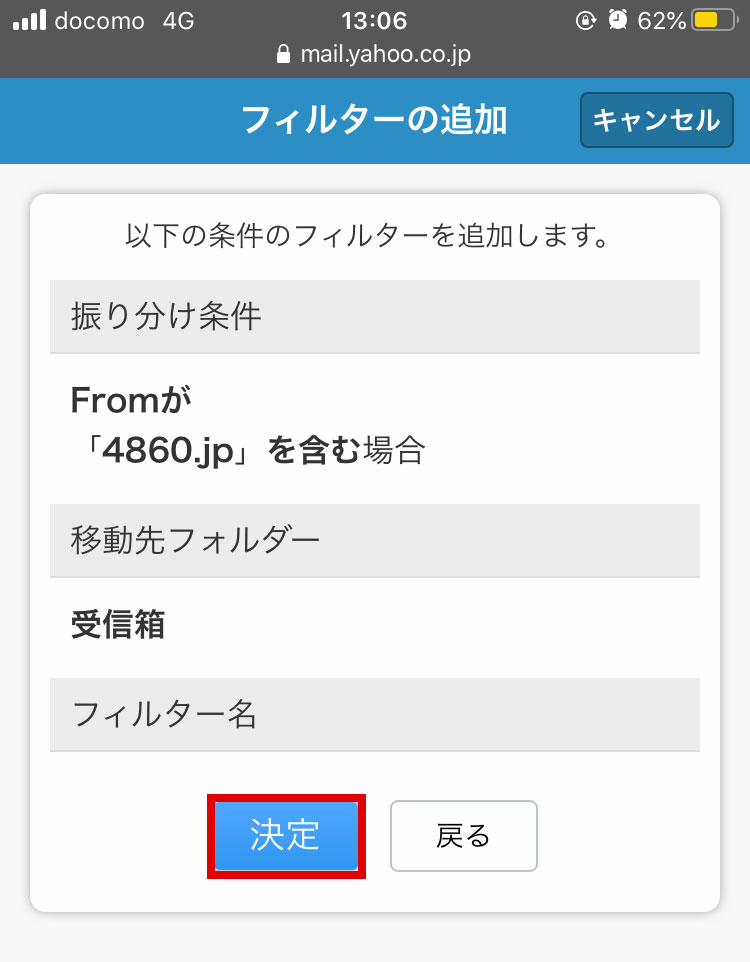 yahoo5.jpg