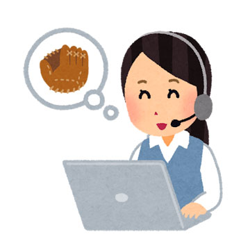 call_center.jpg