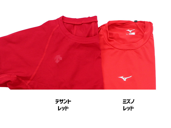 red_2.jpg