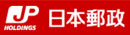 nihonyuusei.jpg