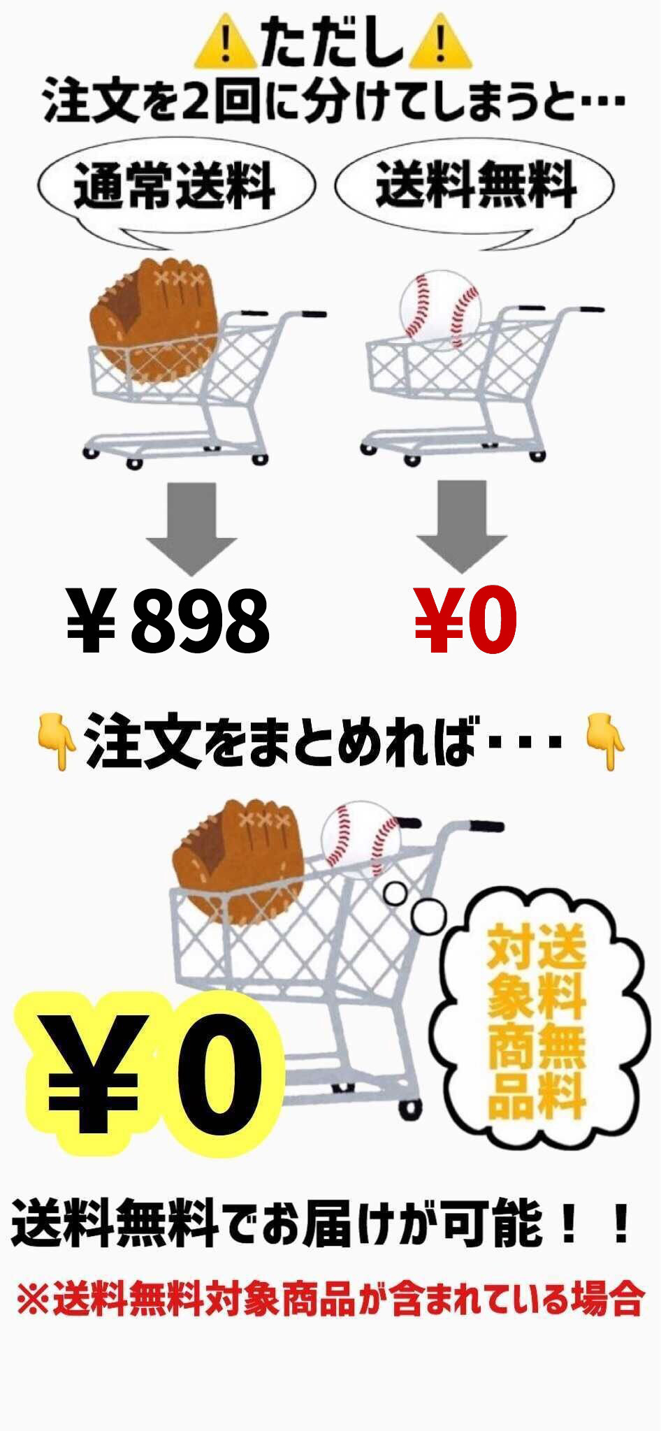 matome.jpg
