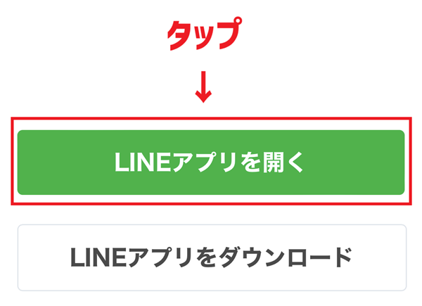 IMG_1425.png