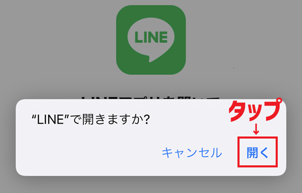 IMG_1426.png