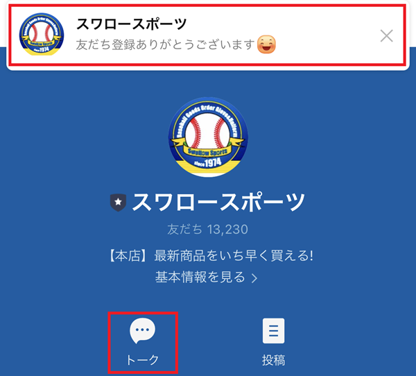 IMG_1427.png
