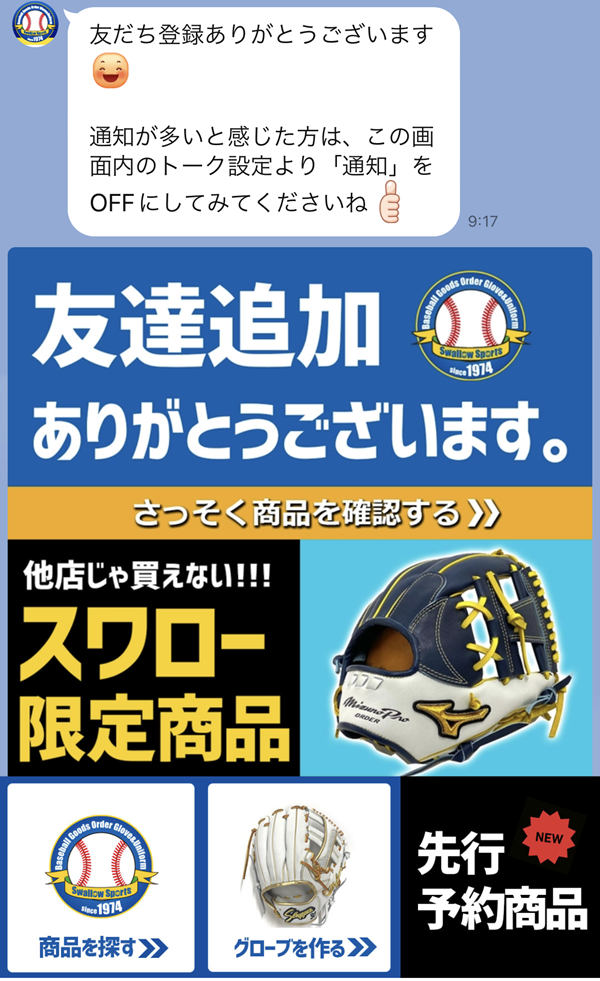 IMG_1428.png