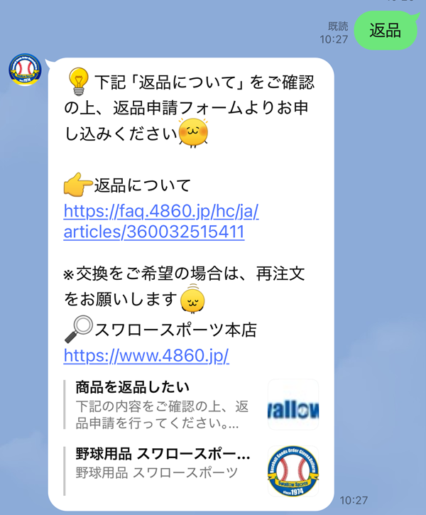 IMG_8318.png