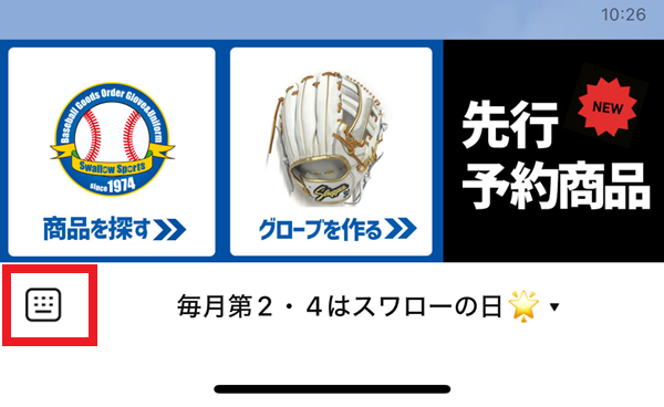 IMG_8316.png