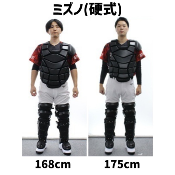 ミズノ硬式.jpg
