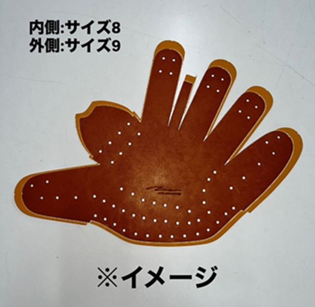 2C9B86C8-6467-4BB1-9921-7BBD19FC578C.jpg