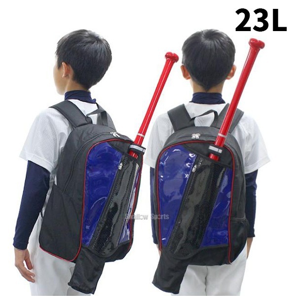 23Lモデルあり(ロゴ消去済み).jpg