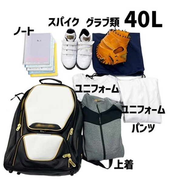 40L文字入れ.jpg