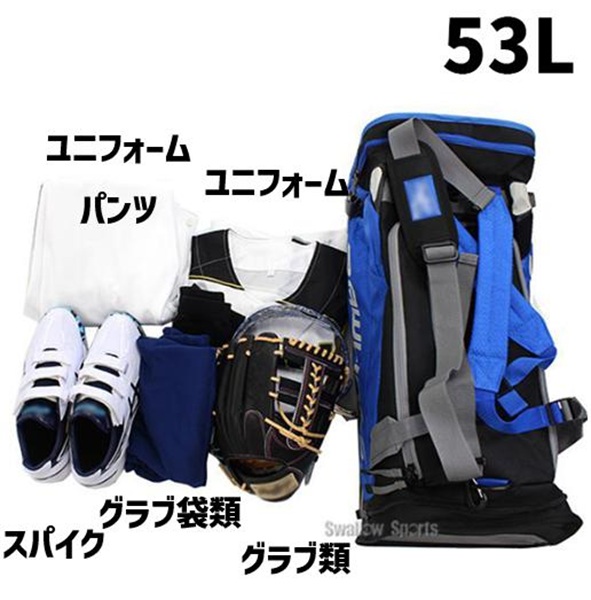 53L③文字入れ.jpg