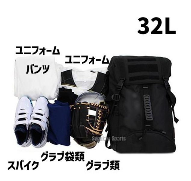 32L②文字入れ.jpg