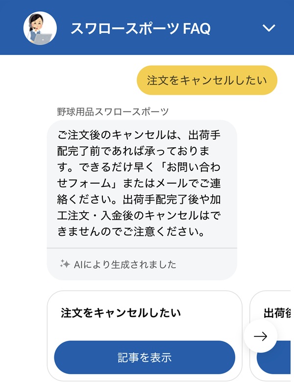 ③.jpg