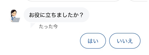 ④.jpg