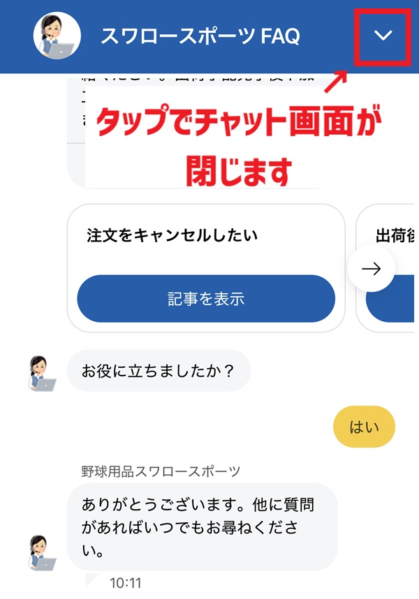 ⑤.jpg