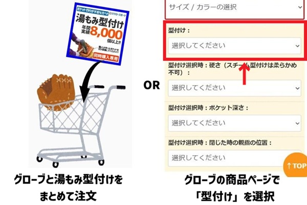 湯もみ.jpg