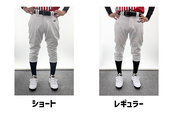 ショート_レギュラー.jpg