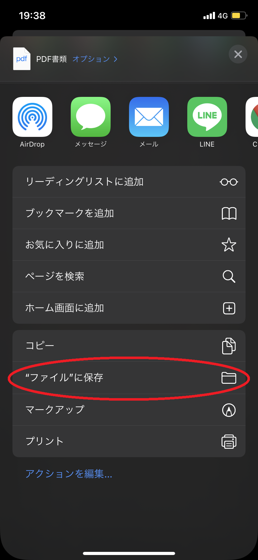 iOS______3_.png